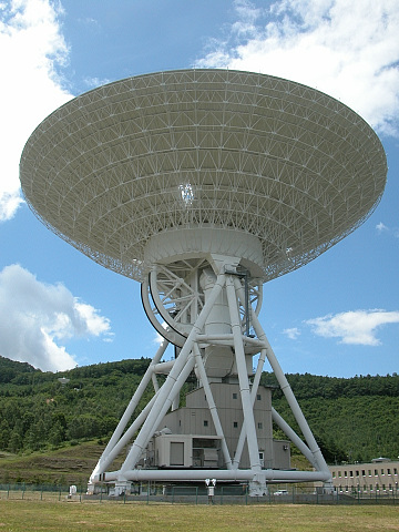 JAXA 臼田宇宙空間観測所