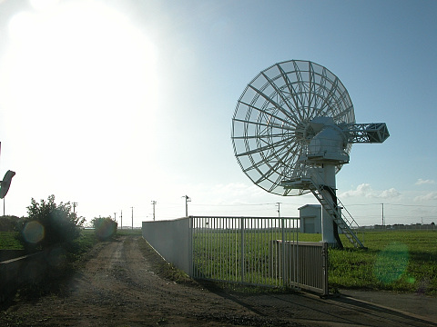 NICT 平磯太陽観測センター